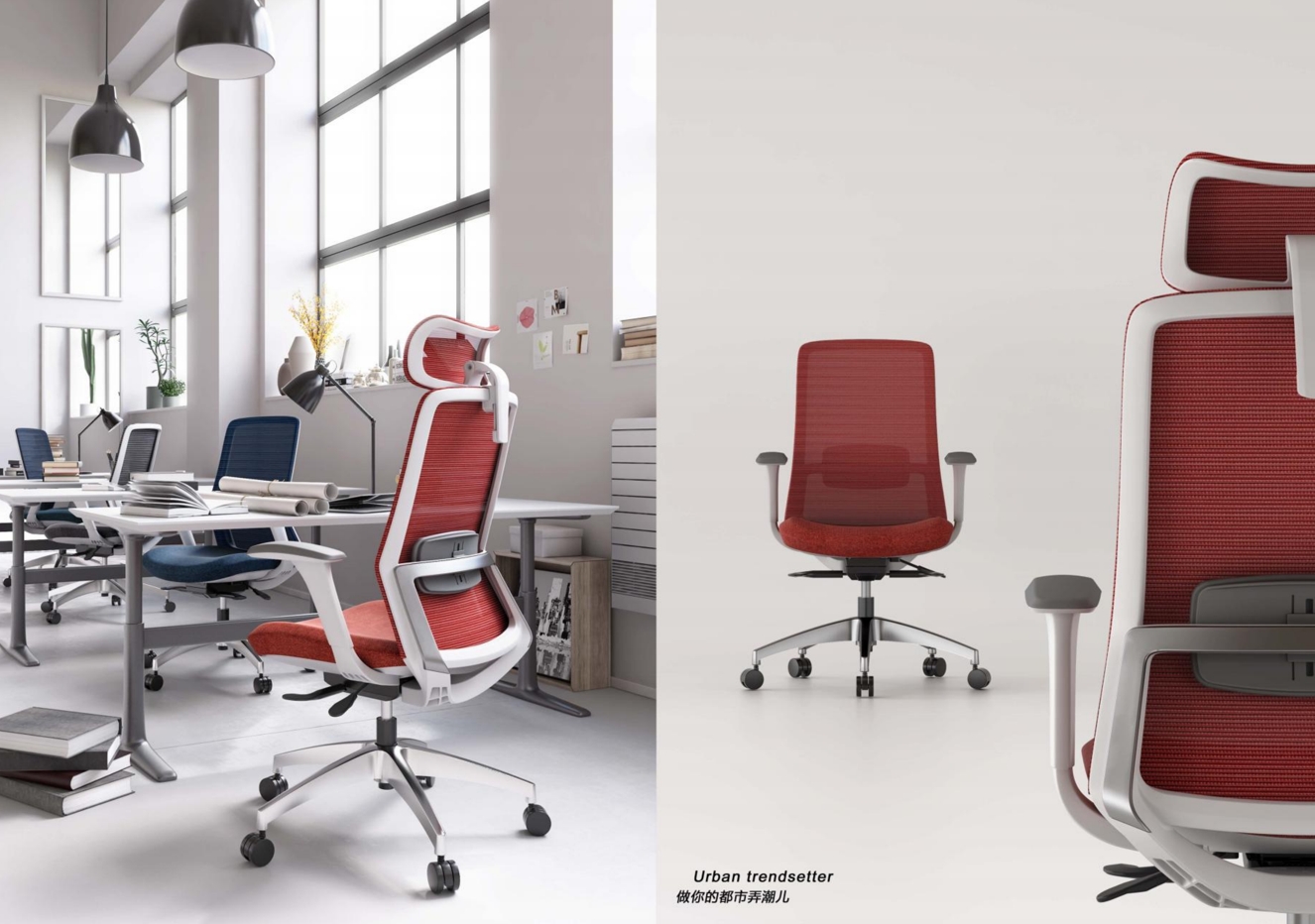 Task Chair Mid Back - Chaise de bureau ergonomique en tissu