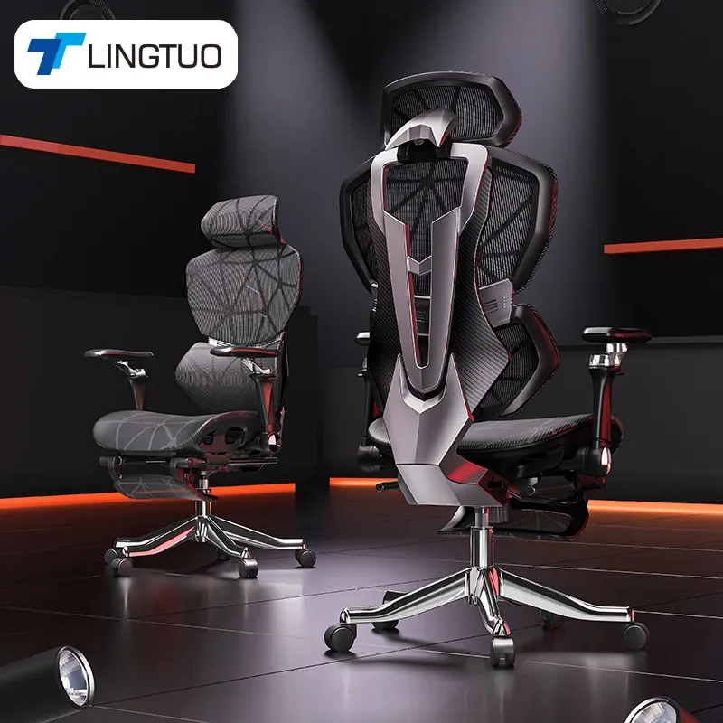 Office Furniture High End - Chaise multifonctionnelle exquise, chaise ergonomique haut