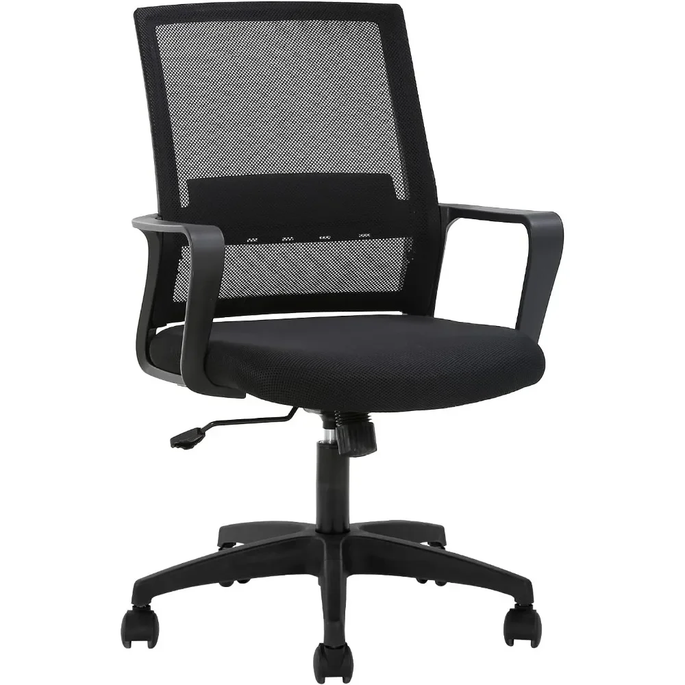 Chaise de bureau ergonomique,  - Task Chair Mid Back avis et prix