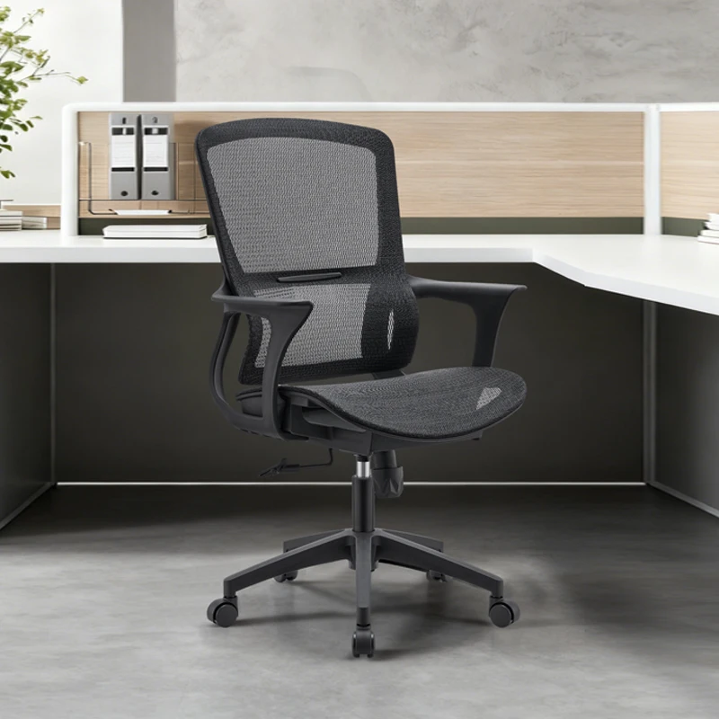 Chaise de bureau à dossier mi- - Task Chair Mid Back avis et prix