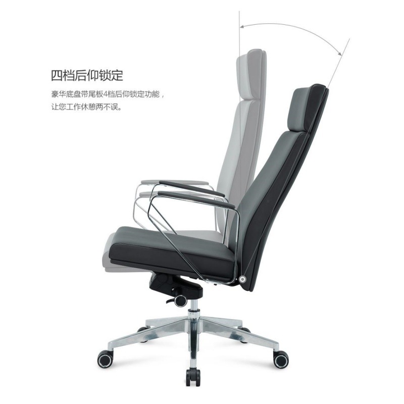 Chaise de direction nordique h - Office Furniture High End avis et prix
