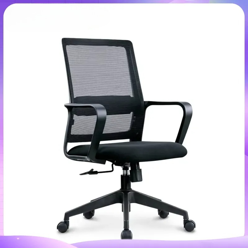 Chaise de bureau ergonomique à - Task Chair Mid Back avis et prix