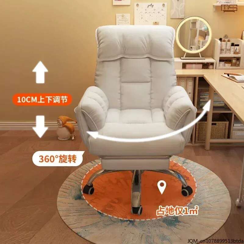 Fauteuil de relaxation haut de - Office Furniture High End avis et prix