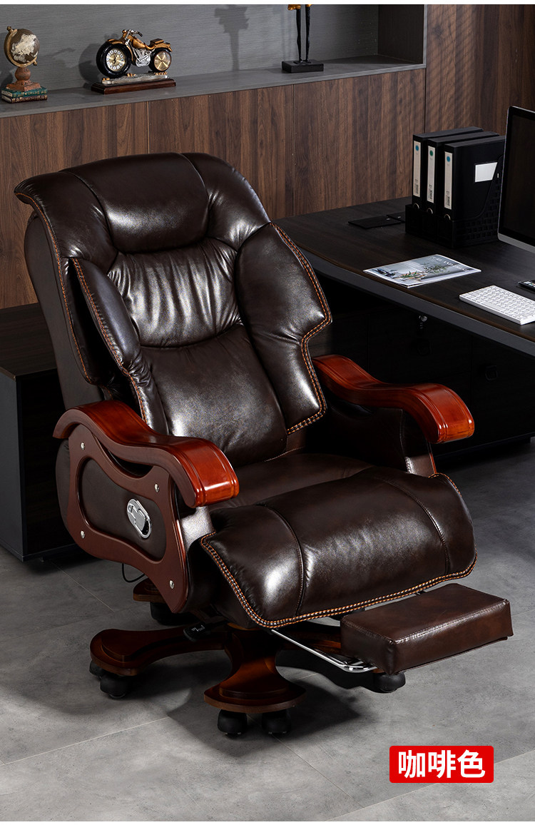 Chaise de bureau de luxe pour  - Office Furniture High End avis et prix