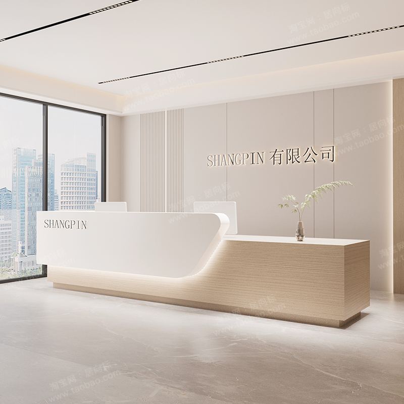 Bureau de réception de luxe, r - Office Furniture In Usa avis et prix