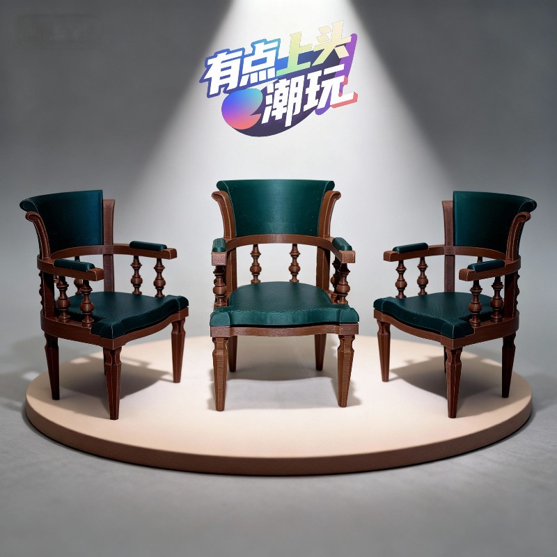 Ensemble de chaises de bureau  - Office Furniture Set avis et prix